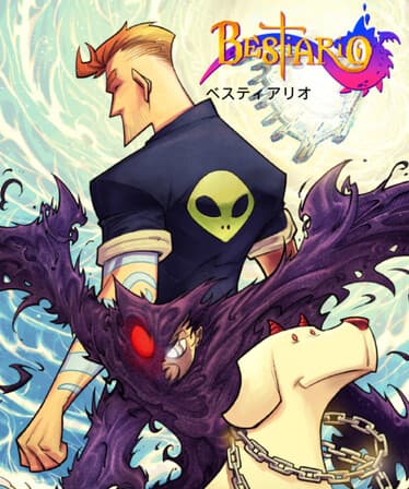 Bestiario